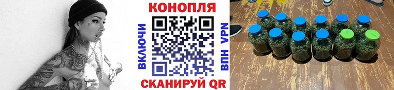 Купить закладку АМФЕТАМИН Меф мяу мяу ГАШИШ Марихуана COCAIN Голицыно