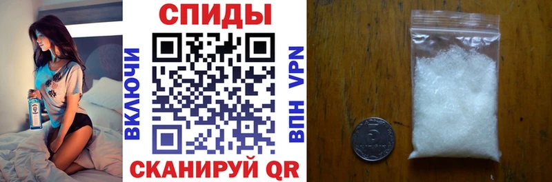 Купить  Голицыно  Amphetamine Розовый 