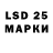 APVP СК Marie Dunkley
