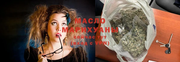 кокаин VHQ Верея