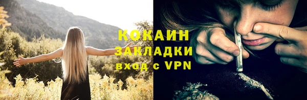 альфа пвп Верхнеуральск