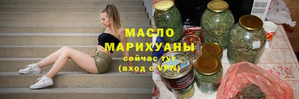 герыч Верхний Тагил