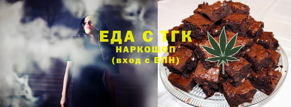 кокаин VHQ Верея