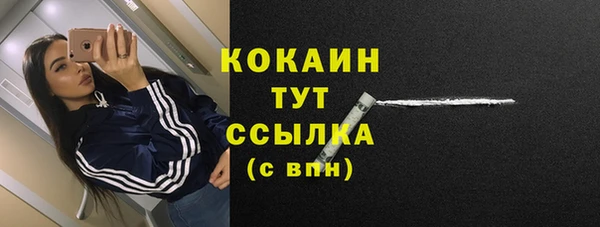альфа пвп Верхнеуральск