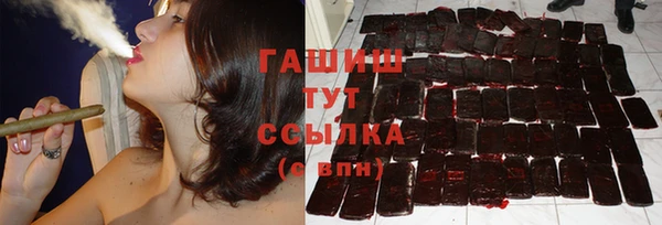 кокаин VHQ Верея