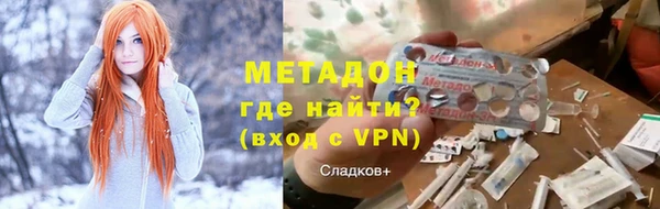 кокаин VHQ Верея