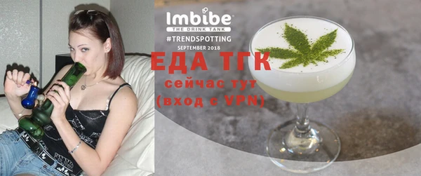 кокаин VHQ Верея