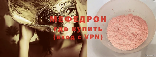 герыч Верхний Тагил