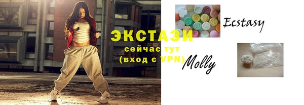 кокаин VHQ Верея