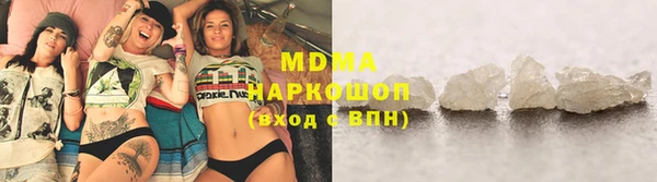 альфа пвп Верхнеуральск