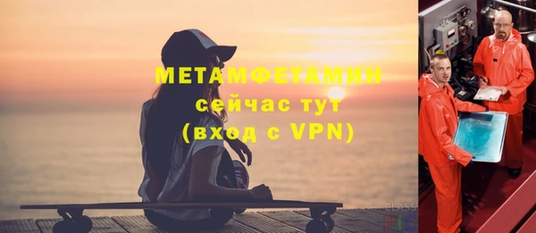 кокаин VHQ Верея
