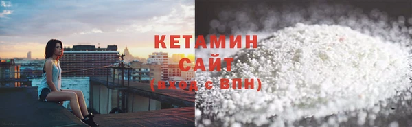 герыч Верхний Тагил