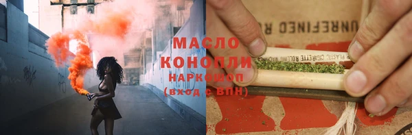 кокаин VHQ Верея