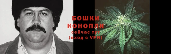 герыч Верхний Тагил