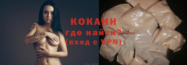 альфа пвп Верхнеуральск