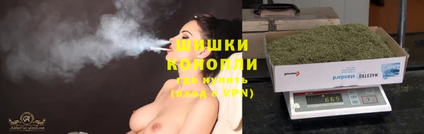 герыч Верхний Тагил