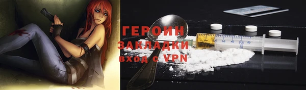 альфа пвп Верхнеуральск