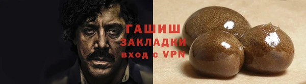 альфа пвп Верхнеуральск