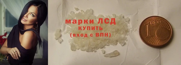 альфа пвп Верхнеуральск