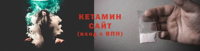 кокаин VHQ Верея