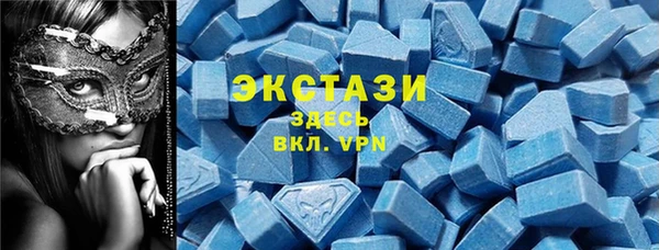 кокаин VHQ Верея