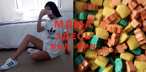 альфа пвп Верхнеуральск