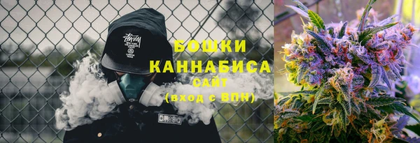 кокаин VHQ Верея