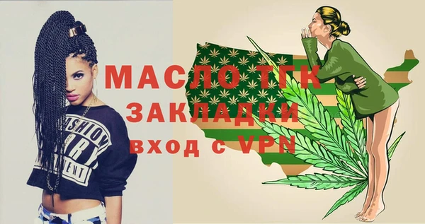 альфа пвп Верхнеуральск