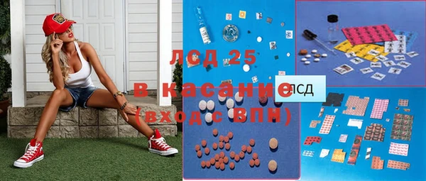 кокаин VHQ Верея