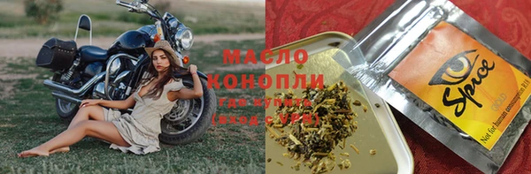 кокаин VHQ Верея