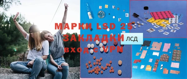 кокаин VHQ Верея