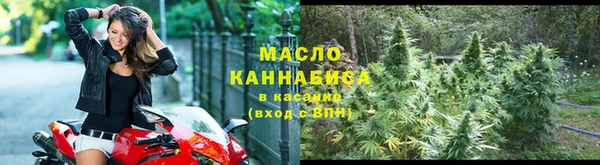 герыч Верхний Тагил