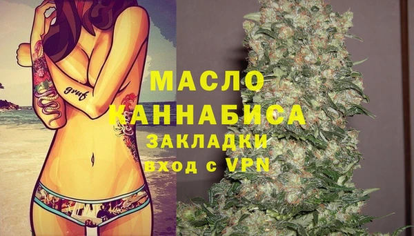 герыч Верхний Тагил