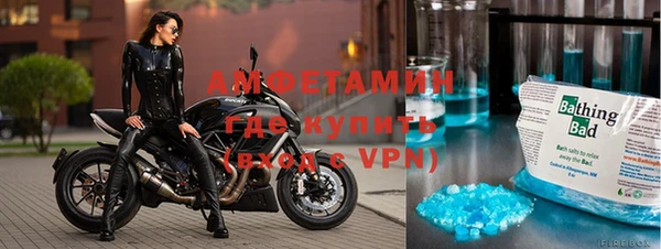кокаин VHQ Верея