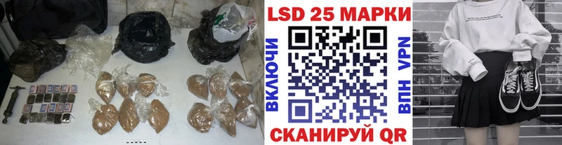 ЛСД экстази ecstasy  Купить где  Голицыно 