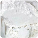 Кокаин Перу  Cocaine Peru VHQ в Голицыно