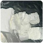 Кокаин Колумбия  Cocaine Colombia  VHQ 99% (fishscale) в Голицыно