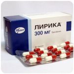 Лирика Пфайзер  Lyrica Pfrizer  (Прегабалин)  300 мг в Голицыно